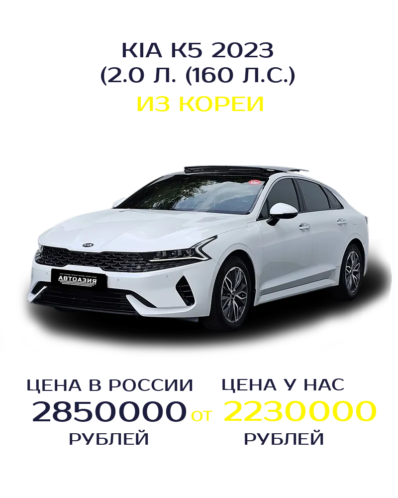 карточка 3 (1)