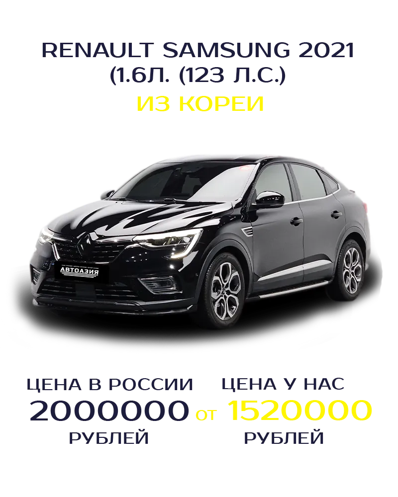 карточка 4 (1)